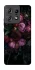 Чохол на Motorola Edge 50 Pro Floral Symphony1 фото 1 з 1