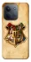 Чохол на Xiaomi Redmi 15C (Global) Harry Potter mood v1 фото 1 з 1