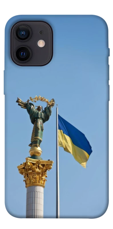 Чохол на Apple iPhone 12 mini (5.4") Головні символи України фото 1 з 1