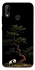 Чехол на Huawei P20 Lite Panda and tree фото 1 из 1