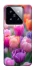 Чехол на Xiaomi 14 Pro Поле тюльпанов фото 1 из 1