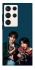Чохол на Samsung Galaxy S23 Ultra Lee Know and Han - Stray Kids фото 1 з 1