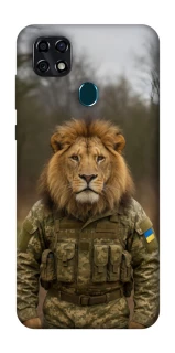 Чохол на ZTE Blade 20 Smart Лев захисник фото 1 з 1