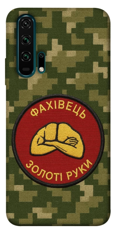 Чехол на Huawei Honor 20 Pro Специалист фото 1 из 1