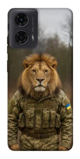 Чохол на Motorola Moto G04 Лев захисник фото 1 з 1