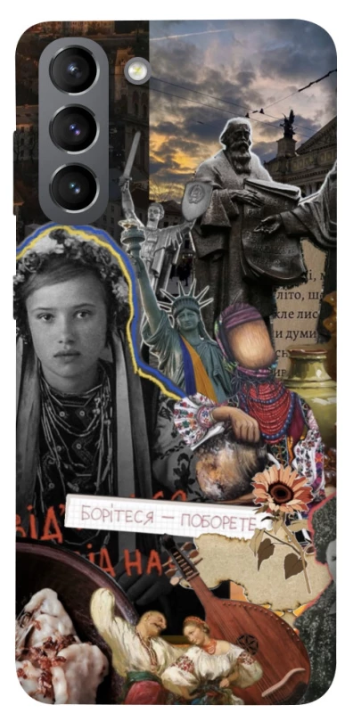 Чохол на Samsung Galaxy S21 Ukraine style ver.6 фото 1 з 1