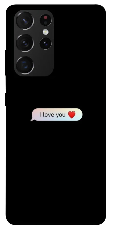 Чехол на Samsung Galaxy S21 Ultra Love aesthetic ver.10 фото 1 из 1