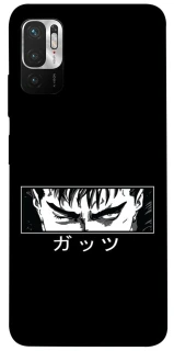 Чехол на Xiaomi Poco M3 Pro 4G / 5G Berserk фото 1 из 1