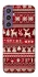 Чохол на Samsung Galaxy S23 FE Christmas jumper ver.2 фото 1 з 1