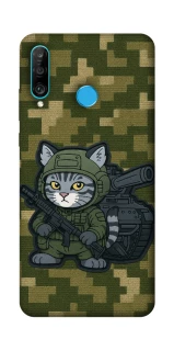 Чохол на Huawei P30 lite Milcat фото 1 з 1