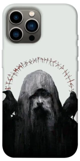 Чехол на Apple iPhone 12 Pro Max (6.7") Один фото 1 Чехол на Apple iPhone 12 Pro Max (6.7") Один фото 1 из 1