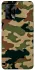 Чохол на Oppo A74 4G Camouflage v27 фото 1 з 1