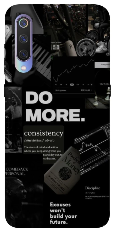 Чехол на Xiaomi Mi 9 Do more фото 1 из 1