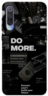 Чехол на Xiaomi Mi 9 Do more фото 1 из 1