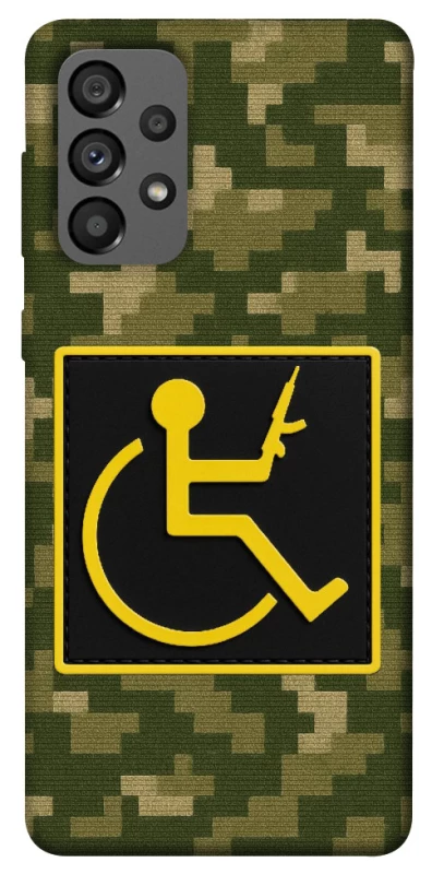 Чохол на Samsung Galaxy A73 5G Strongman фото 1 з 1