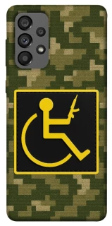 Чехол на Samsung Galaxy A73 5G Strongman фото 1 из 1