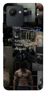 Чохол на Realme C30 Be stronger фото 1 з 1