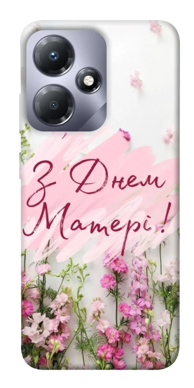 Чохол на Infinix Hot 30 Play Mother's Day ver.3 фото 1 з 1