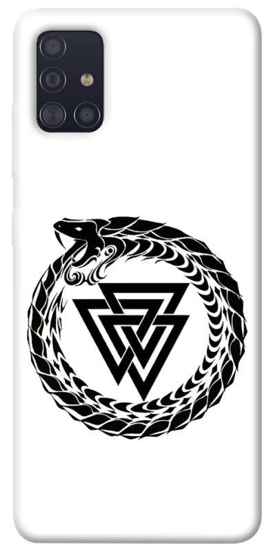 Чохол на Samsung Galaxy A51 Uruboros v2 фото 1 з 1