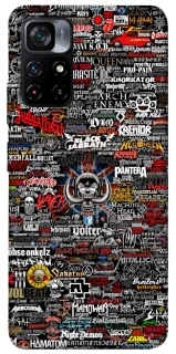 Чохол на Xiaomi Poco M4 Pro 5G My playlist ver.3 фото 1 з 1