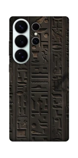 Чохол на Samsung Galaxy S26 Pro Hieroglyphs фото 1 з 1