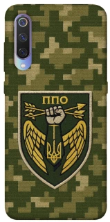 Чехол на Xiaomi Mi 9 ПВО фото 1 из 1