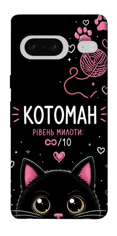 Чехол на Google Pixel 7 Котоман фото 1 из 1