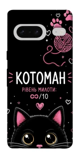 Чехол на Google Pixel 7 Котоман фото 1 из 1