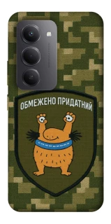 Чохол на Xiaomi Redmi 15 (Global) Обмежено придатний фото 1 з 1