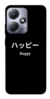 Чохол на Infinix Hot 30 Play Japanese Happy фото 1 з 1