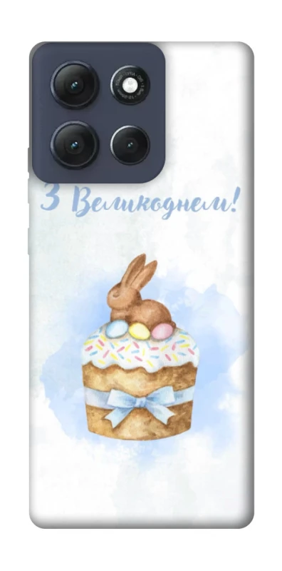 Чохол на Motorola Moto G86 Power Easter ver.8 фото 1 з 1