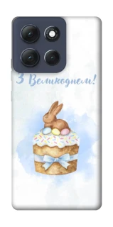 Чохол на Motorola Moto G86 Power Easter ver.8 фото 1 з 1