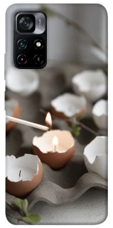 Чохол на Xiaomi Poco M4 Pro 5G Eggcellent фото 1 з 1