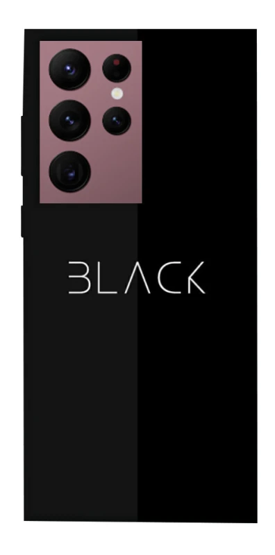 Чохол на Samsung Galaxy S22 Ultra Black фото 1 з 1