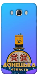 Чехол на Samsung J710F Galaxy J7 (2016) Донбасс фото 1 из 1