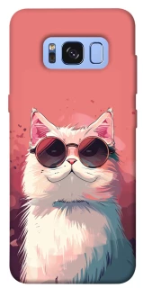 Чехол на Samsung G950 Galaxy S8 Сat with glasses фото 1 из 1
