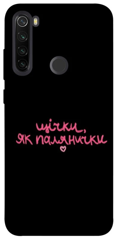 Чохол на Xiaomi Redmi Note 8T Щічки, як палянички фото 1 з 1