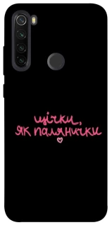 Чохол на Xiaomi Redmi Note 8T Щічки, як палянички фото 1 з 1