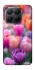 Чохол на Xiaomi 15T Pro Тюльпанове поле фото 1 з 1
