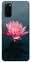 Чохол на Samsung Galaxy S20 Лотос фото 1 з 1