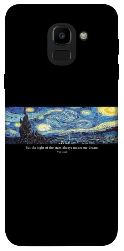 Чохол на Samsung J600F Galaxy J6 (2018) Starry night Van Gogh фото 1 з 1