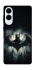 Чехол на Samsung Galaxy S25 Edge Batman icon фото 1 из 1