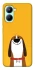 Чехол на Realme C33 Пёс-нос фото 1 из 1