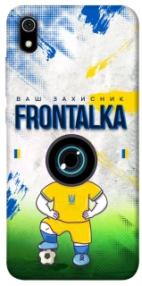 Чехол на Xiaomi Redmi 7A Фронталка №99 фото 1 из 1