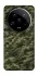 Чехол на Xiaomi 14 Ultra Camouflage v24 фото 1 из 1
