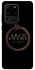 Чохол на Samsung Galaxy S20 Ultra Arch Enemy фото 1 з 1
