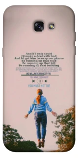 Чехол на Samsung A720 Galaxy A7 (2017) Stranger Things ver.4 фото 1 из 1