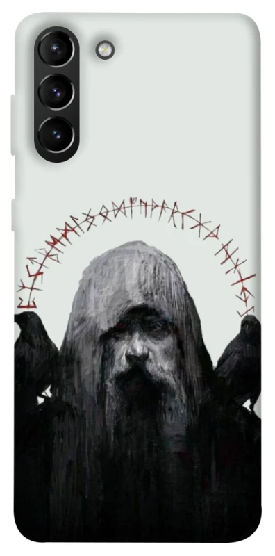 Чехол на Samsung Galaxy S21+ Один фото 1 из 1