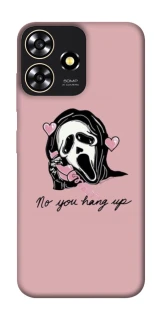 Чохол на ZTE Blade A73 4G You hang up фото 1 з 1