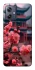 Чохол на Motorola Moto G54 Flowers v29 фото 1 Чохол на Motorola Moto G54 Flowers v29 фото 1 з 1